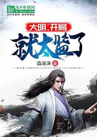 汝城交警全城寻找7名少年,原因竟是…