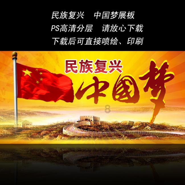 英雄之剑