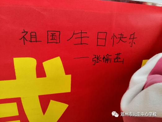 迷路的披萨配送员