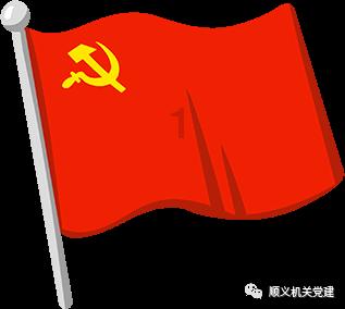 请勿打扰2