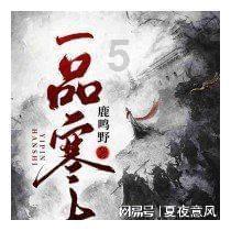 为什么减压阀阀后压力稳定不住？
