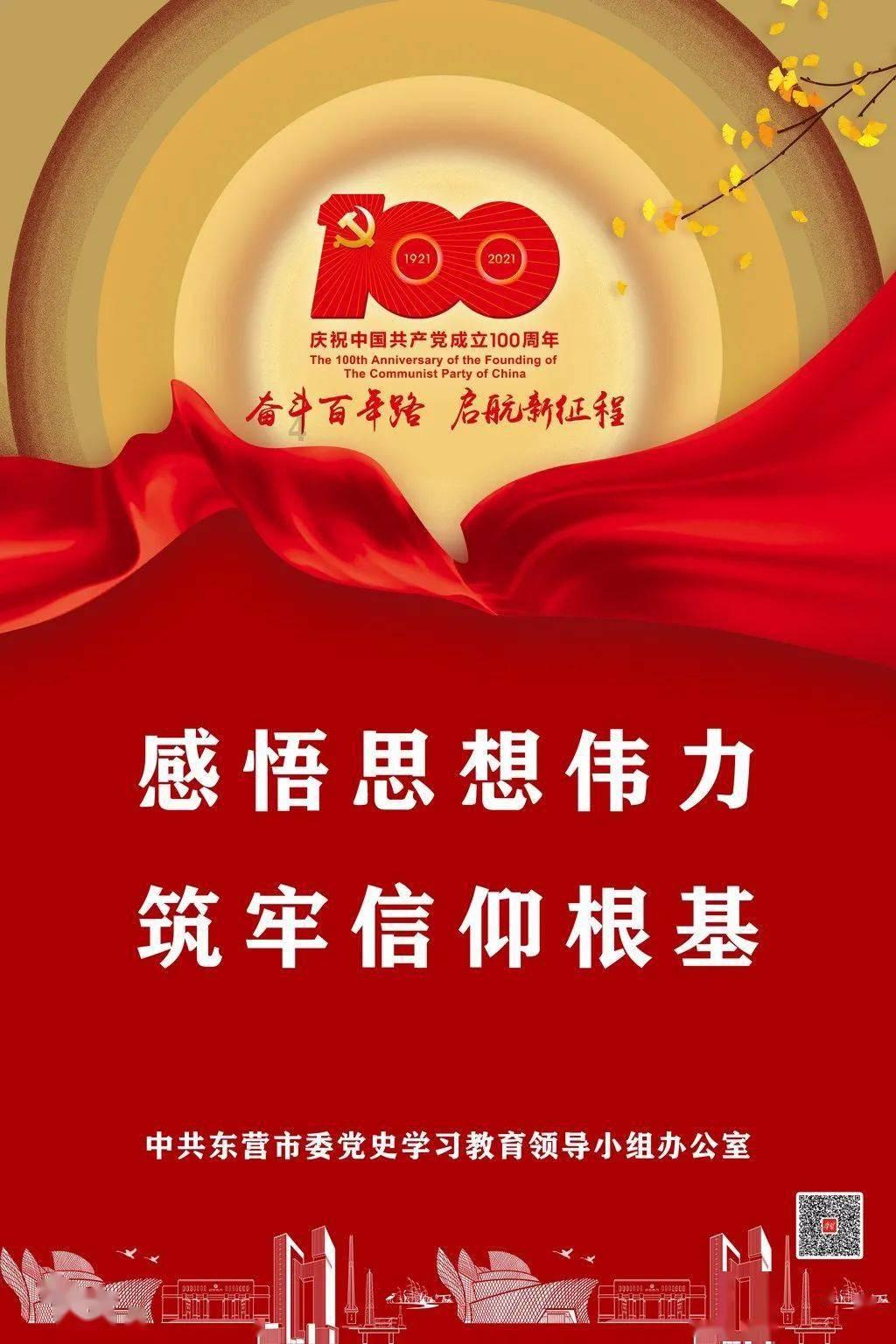 日本政府估“无法实现2025财年预算目标”，日元“避险货币”地位正不断下降！